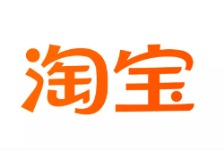 贵池云仓淘宝卖家产品入仓一件代发货