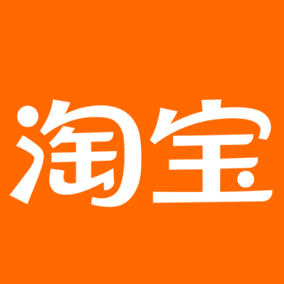 贵池淘宝云仓一件代发，淘宝菜鸟电子面单快递仓储代发