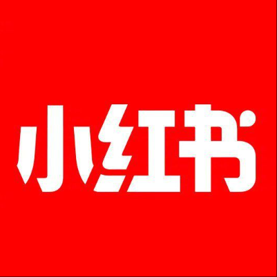  贵池小红书云仓一件代发，小红书电子面单快递仓储代发