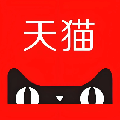 贵池天猫云仓一件代发，天猫电子面单快递仓储代发