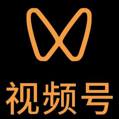 贵池微信视频号多云仓一件代发，微信视频号电子面单快递仓储代发